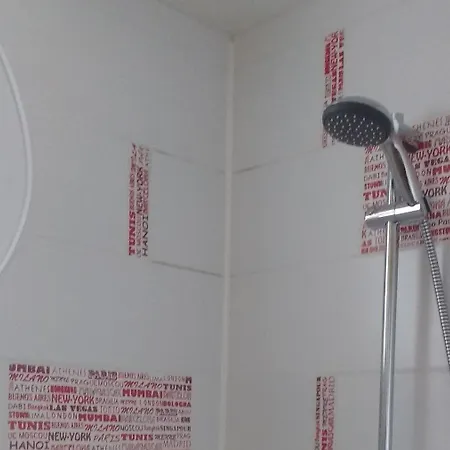 Les Chenes Bleus Frühstückspension 3*